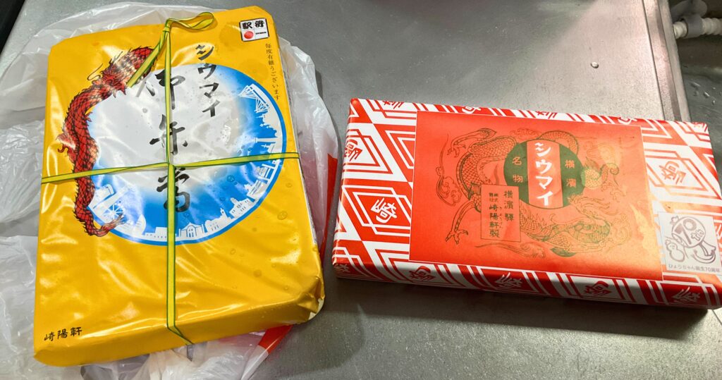 崎陽軒のシウマイ弁当