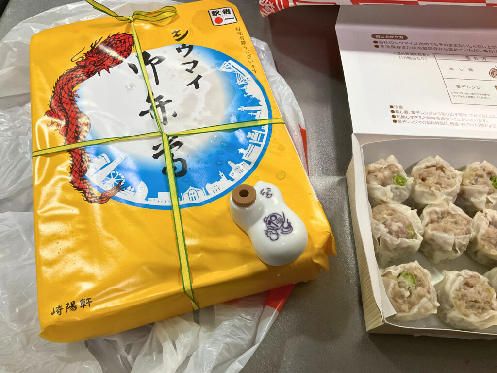 崎陽軒の醤油差し。70周年モデル