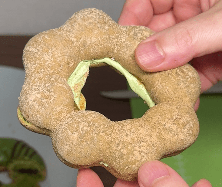 ポン・デ・宇治抹茶 黒糖わらびもち
