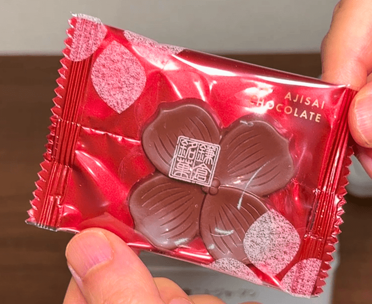 かまくらセレクション(鎌倉ニュージャーマン)のあじさいチョコレート