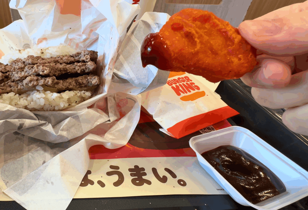 チキンナゲット極辛ZⅡ