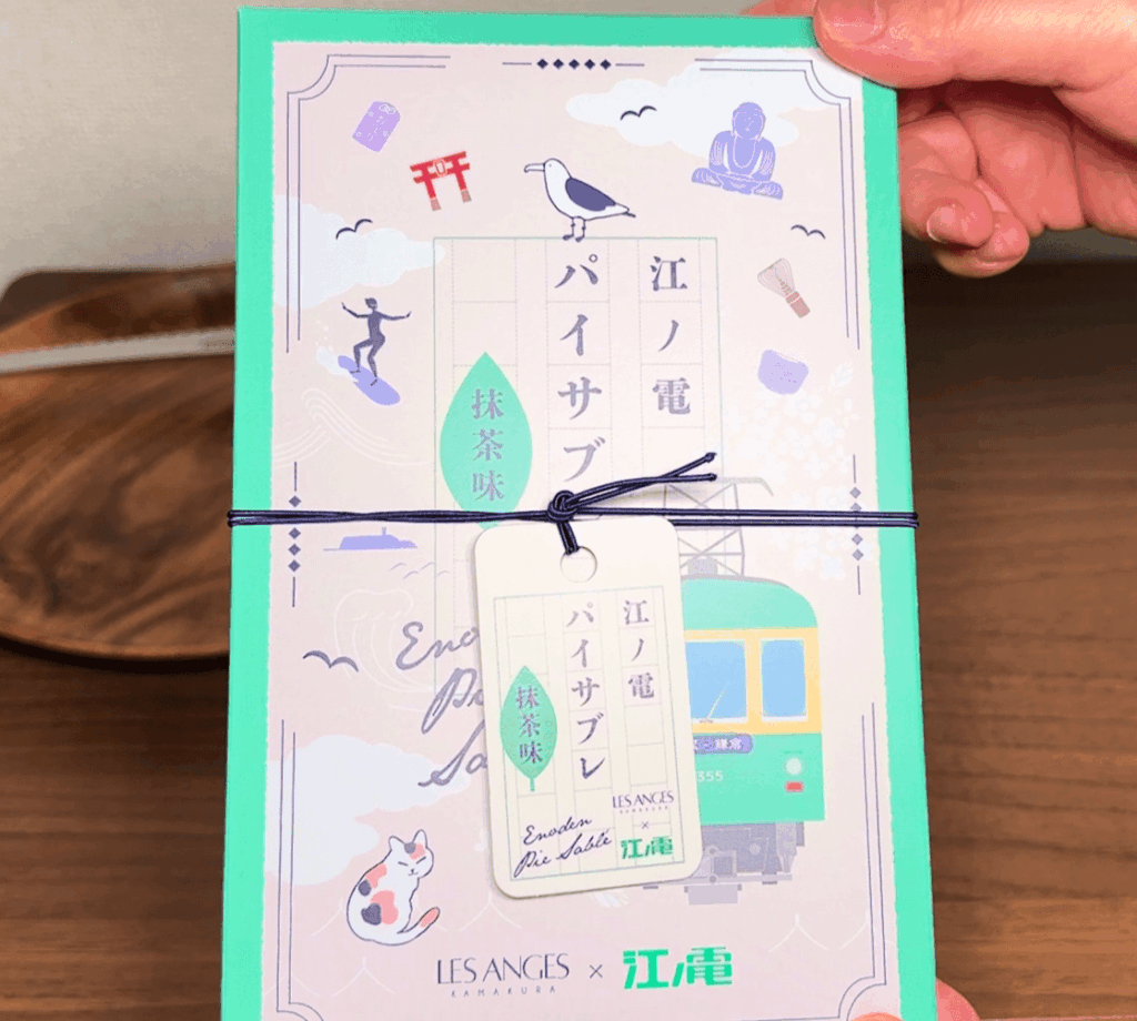 江ノ電パイサブレ 抹茶味のパッケージ