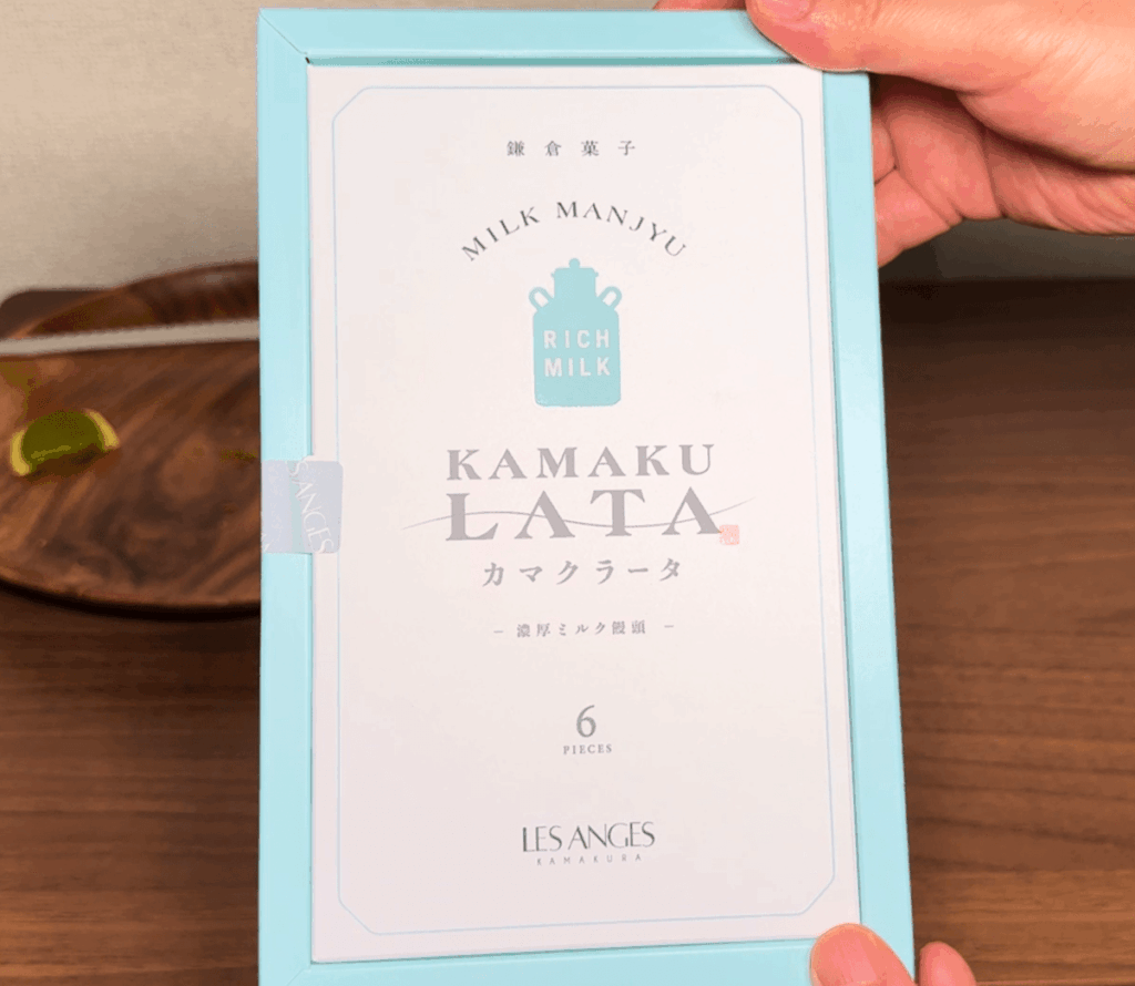 カマクラータ 濃厚ミルク饅頭のパッケージ