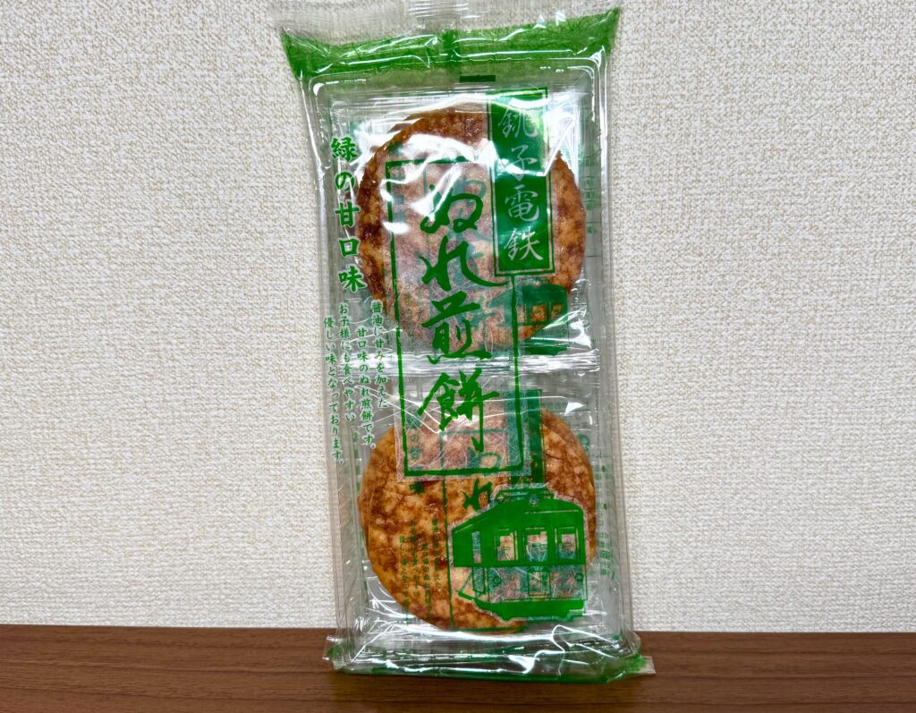 銚子電鉄のぬれ煎餅:緑の甘口味