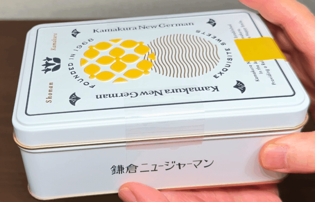 かまくらセレクション(鎌倉ニュージャーマン)のパッケージ
